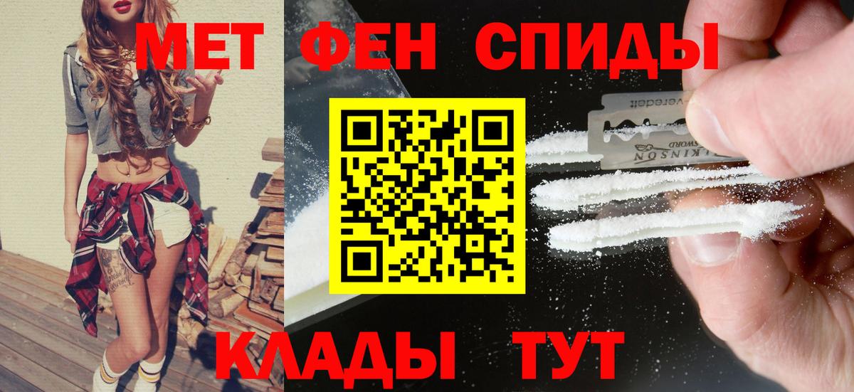 АМФ 97%  АМФ  Киров  Вход с VPN 