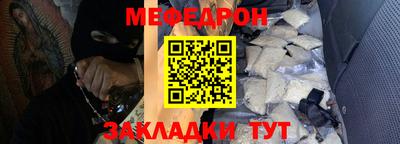 гашишное масло Конаково
