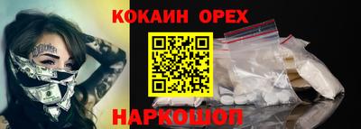 МДМА Коммунар