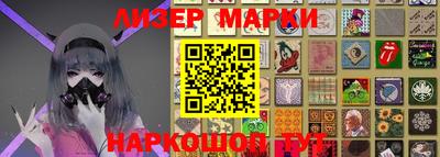 гашиш Комсомольск-на-Амуре