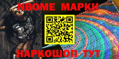 МДМА Коммунар