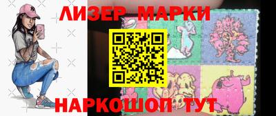 гашиш Комсомольск-на-Амуре