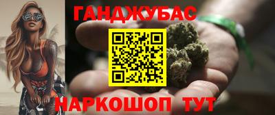 МДМА Коммунар