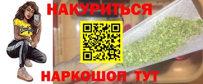 МДМА Коммунар