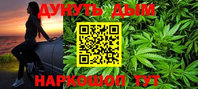 МДМА Коммунар