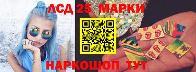 гашиш Комсомольск-на-Амуре