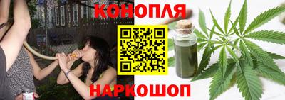 МДМА Коммунар