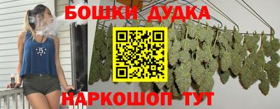 МДМА Коммунар