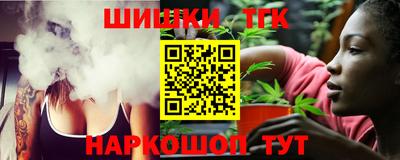гашиш Комсомольск-на-Амуре