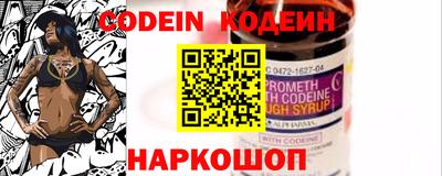 МДМА Коммунар
