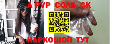 МДМА Коммунар