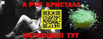МДМА Коммунар