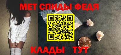гашиш Комсомольск-на-Амуре