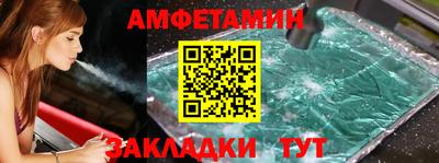 гашиш Комсомольск-на-Амуре