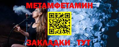 гашиш Комсомольск-на-Амуре