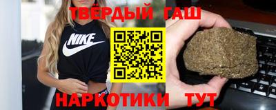 МДМА Коммунар