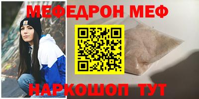 МДМА Коммунар