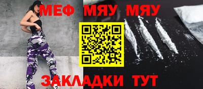 гашиш Комсомольск-на-Амуре