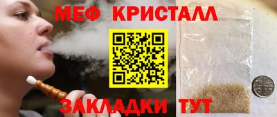 гашиш Комсомольск-на-Амуре