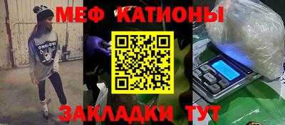 гашиш Комсомольск-на-Амуре