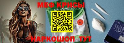 МДМА Коммунар