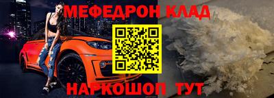 МДМА Коммунар